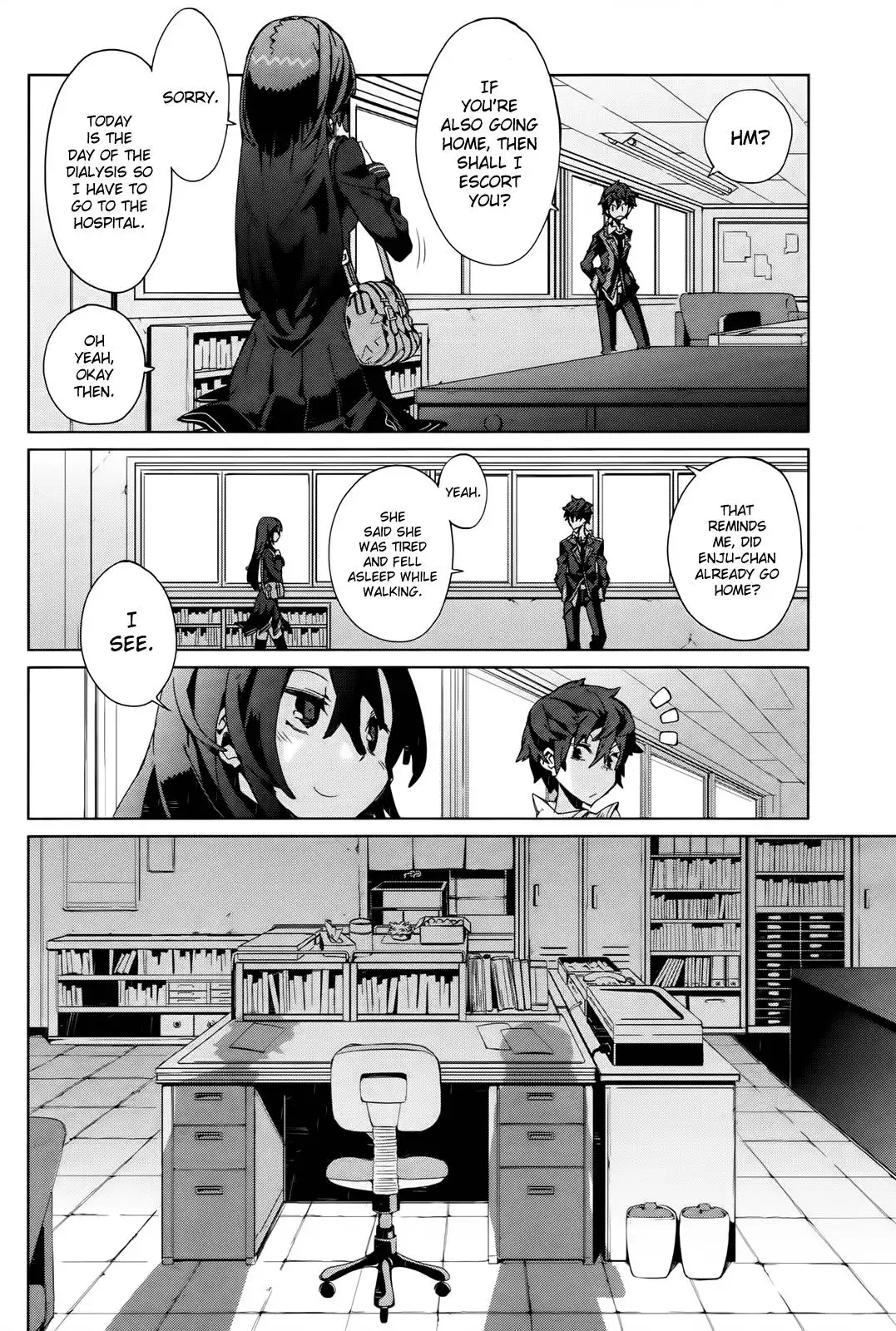 Black Bullet Chapter 3 7